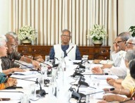 উপদেষ্টা পরিষদের বৈঠকে ৫ সিদ্ধান্ত