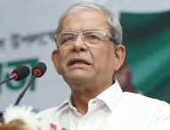আদালতের রায়ে জনগণের বিজয় হয়েছে : ফখরুল