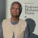প্রধান উপদেষ্টা পদত্যাগ করবেন না: বিশেষ সহকারী