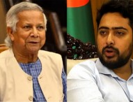 অধ্যাপক ইউনূস পদত্যাগের বিষয়ে ভাবছেন: বিবিসি বাংলাকে নাহিদ