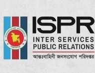 আশ্রয় নেওয়া ব্যক্তিদের প্রসঙ্গে সেনাবাহিনীর অবস্থান