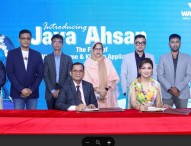 ওয়ালটনের ব্র্যান্ড অ্যাম্বাসেডর হলেন জয়া আহসান