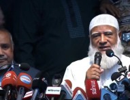 সংস্কারের আগে নির্বাচন হলে জনগণের আশা পূরণ হবে না: জামায়াত আমির