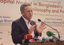 পুঁজিবাজারকে দীর্ঘমেয়াদী অর্থায়নের প্রধান উৎস করতে হবে: আমির খসরু