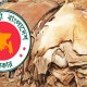 কোরবানির পশুর চামড়ার মূল্য নির্ধারণ করে দিলো সরকার