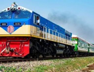 ঈদযাত্রার শেষ দিনের টিকিট বিক্রি আজ