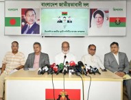 নির্বাচনের রোডম্যাপ না পেয়ে ‘হতাশ’ বিএনপি