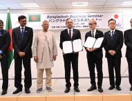জাপানের সঙ্গে বাংলাদেশের ৬ সমঝোতা স্মারক সই