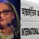 শেখ হাসিনার বিচার ট্রাইব্যুনাল থেকে সরাসরি সম্প্রচার হবে: প্রসিকিউটর