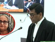 হাসিনার বিরুদ্ধে আনুষ্ঠানিক অভিযোগ দাখিলে যা বলল প্রসিকিউশন