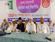 জামায়াতকে নয়, ইসলামকে ক্ষমতায় আনতে চাই: শফিকুর রহমান