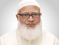নিবন্ধন ফিরে পাওয়ার রায়ের মাধ্যমে ন্যায় বিচার নিশ্চিত হলো : জামায়াত আমির