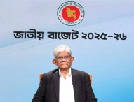 ধ্বংসপ্রাপ্ত পুঁজিবাজারে গতি ফেরাতে কার্যক্রম চলমান: অর্থ উপদেষ্টা