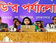 কালো টাকা সাদা করার সুযোগ, বাজেটের লক্ষ্য পরিপন্থি: ড. ফাহমিদা