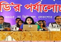কালো টাকা সাদা করার সুযোগ, বাজেটের লক্ষ্য পরিপন্থি: ড. ফাহমিদা