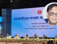সে‌প্টেম্বরের ম‌ধ্যে ৭ শতাংশে নাম‌বে মূল‌্যস্ফী‌তি : গভর্নর