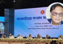 সে‌প্টেম্বরের ম‌ধ্যে ৭ শতাংশে নাম‌বে মূল‌্যস্ফী‌তি : গভর্নর
