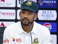 ২০২৬ পর্যন্ত বাংলাদেশের কাণ্ডারি শান্ত