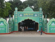 জাতীয় মসজিদে হবে ঈদের ৫ জামাত, সর্বশেষ পৌনে ১১ টায়