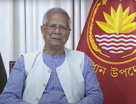 জাতীয় নির্বাচন ২০২৬ সালের এপ্রিলের প্রথমার্ধে: প্রধান উপদেষ্টা