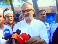 অসাধু ব্যবসায়ীরা চামড়ার দাম কম বলে প্রচার করেছেন: বাণিজ্য উপদেষ্টা