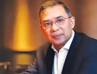 ৫ আগস্টের আগেই দেশে ফিরছেন তারেক রহমান