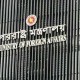 তেহরানে বাংলাদেশ দূতাবাসে হটলাইন চালু