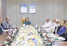 ইসলামী ব্যাংকের বোর্ড সভা অনুষ্ঠিত