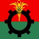 ২২ জুন চীন সফর যাচ্ছে বিএনপির উচ্চপর্যায়ের প্রতিনিধি দল
