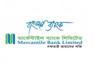 বন্ড ছেড়ে ৮০০ কোটি টাকা সংগ্রহ করবে মার্কেন্টাইল ব্যাংক