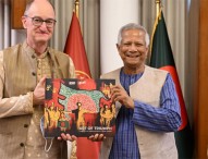 জার্মানি বাংলাদেশের উন্নয়নে নির্ভরযোগ্য অংশীদার: প্রধান উপদেষ্টা