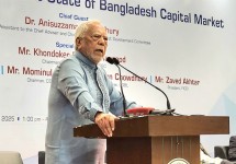 পুঁজিবাজার স্থিতিশীল করতে ভালো কোম্পানি আনতে হবে: আবু আহমেদ