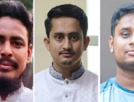 ‘নতুন বাংলাদেশ দিবসের’ তারিখ নিয়ে আখতার-সারজিস-হাসনাতের আপত্তি