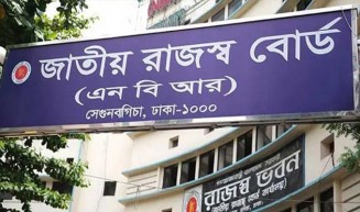 কর্মসূচিতে অনড় ঐক্য পরিষদ, কাজে যোগ না দিলে ব্যবস্থা নেবে এনবিআর