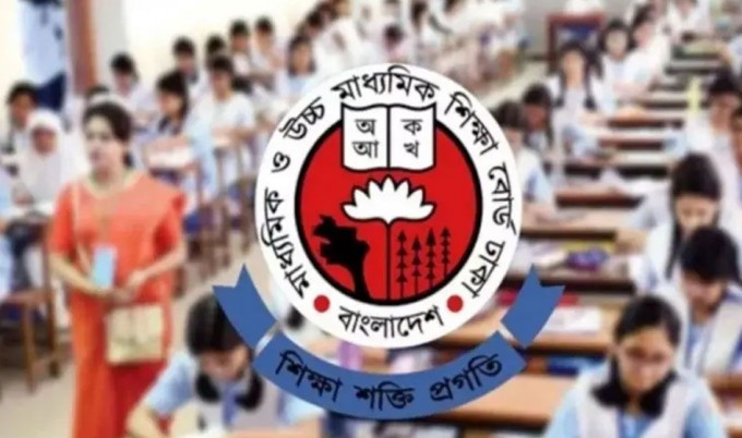 এইচএসসি দ্বিতীয় পরীক্ষা আজ : সকাল সাড়ে ৮টা থেকে কেন্দ্রে প্রবেশের সুযোগ