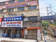 মগবাজারের আবাসিক হোটেলে স্বামী-স্ত্রী ও সন্তানের রহস্যজনক মৃত্যু