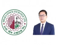 ডিএসইর ভারপ্রাপ্ত ব্যবস্থাপনা পরিচালক আসাদুর রহমান