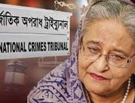 শেখ হাসিনার বিরুদ্ধে অভিযোগ গঠনের শুনানি আজ সরাসরি সম্প্রচার