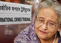 শেখ হাসিনার বিরুদ্ধে অভিযোগ গঠনের শুনানি আজ সরাসরি সম্প্রচার