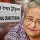শেখ হাসিনার বিরুদ্ধে অভিযোগ গঠনের শুনানি আজ সরাসরি সম্প্রচার