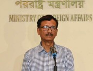 ঢাকায় জাতিসংঘের মানবাধিকার অফিস স্থাপন খসড়া পর্যায়ে: পররাষ্ট্র উপদেষ্টা