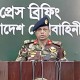 গুমে সেনাসদস্যদের সংশ্লিষ্টতা থাকলে ব্যবস্থা নেওয়া হবে: সেনাসদর