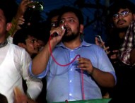 পুশ ইন করতে হলে হাসিনা ও তার দোসরদের পাঠান: নাহিদ