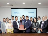 ওয়ালটন ডিজি-টেককে অ্যাডভান্সড ক্যাশ ম্যানেজমেন্ট সেবা দেবে ব্র্যাক ব্যাংক