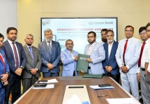 ইসলামী ব্যাংকের সাথে ড্যাফোডিল কম্পিউটারস-এর চুক্তি