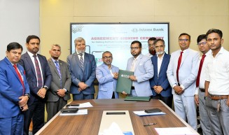 ইসলামী ব্যাংকের সাথে ড্যাফোডিল কম্পিউটারস-এর চুক্তি