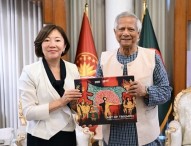 বাংলাদেশে জাপানের সহযোগিতা আরও বাড়াতে প্রধান উপদেষ্টার আহ্বান
