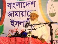 এ অবস্থায় ভোট হবে নির্বাচন ব্যবস্থাকে গণহত্যার শামিল: জামায়াত আমির