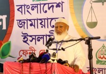 এ অবস্থায় ভোট হবে নির্বাচন ব্যবস্থাকে গণহত্যার শামিল: জামায়াত আমির