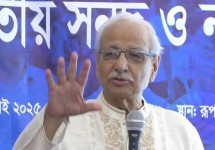 ‘রাজনৈতিক দলগুলো একমত হলে স্বৈরাচারের পুনঃপ্রবর্তন ঠেকানো যাবে’